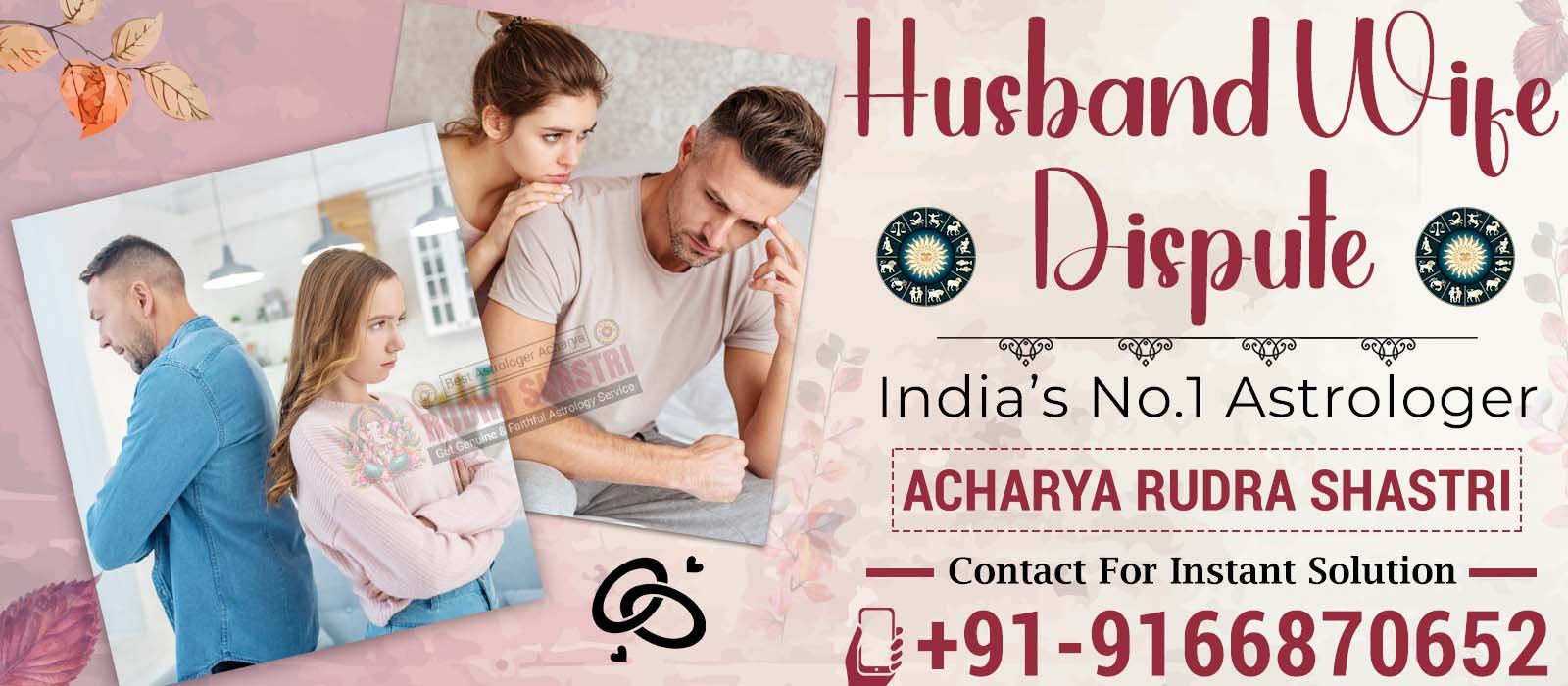  Astrologar Acharya Rudra Shastri +91-9166870652